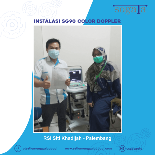Instalasi SG90 CD RSI Siti Khadijah - Palembang