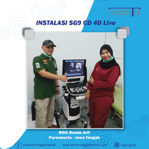 Instalasi USG